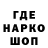 Экстази VHQ E.D.G.A.R