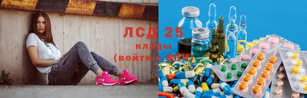 кокаин VHQ Алексеевка