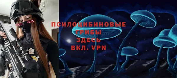 кокаин VHQ Алексеевка