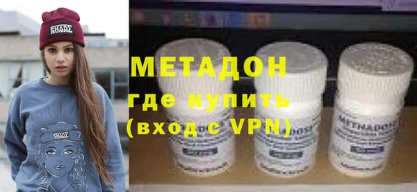 Альфа ПВП Алзамай