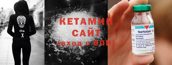 мескалин Абаза