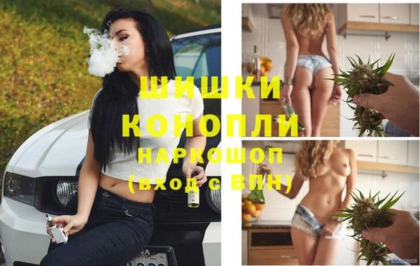 мескалин Абаза