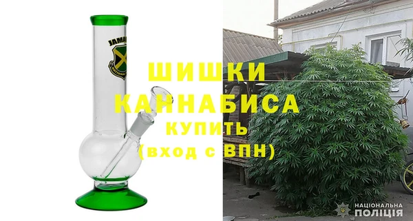 мескалин Абаза