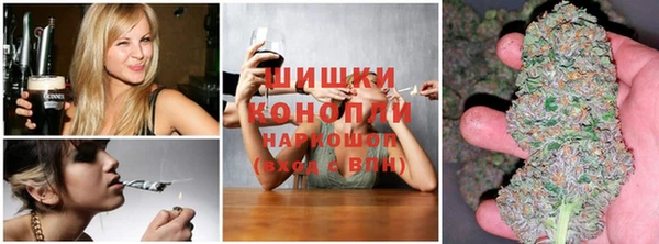 бутик Абинск