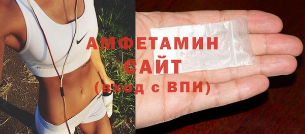 Альфа ПВП Алзамай