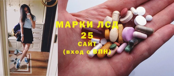 бутик Абдулино