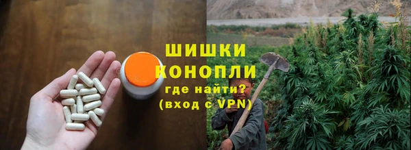 мескалин Абаза