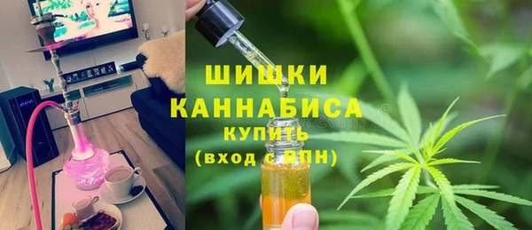 мескалин Абаза