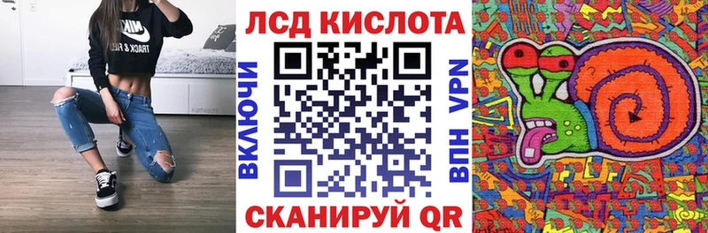 blacksprut ссылка  Фурманов  Марки NBOMe 1,8мг 