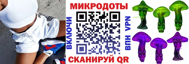 Галлюциногенные грибы MAGIC MUSHROOMS  KRAKEN ссылка  Фурманов  как найти  